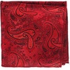 image:imageGioberti Mens Formal 4pc Paisley Vest Necktie Bowtie and Pocket SquareRed B