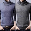 image:imageGioberti Mens Knitted Turtleneck Collar Pullover Sweater with Soft Brushed Flannel LiningBlack